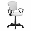 Homeroots 33 in. White FoamMetal & Polypropylene Multi-Position Office Chair 333449